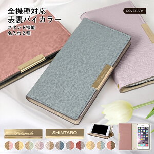 BASIO active3 P[X 蒠^ BASIO active2 P[X 蒠^ BASIO4 蒠^P[X xCVI4P[X BASIO3 P[X BASIO3 蒠^P[X au xCVIANeBuP[X X}zP[X v[gp X}zP[X