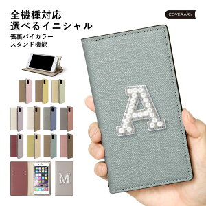 Xperia 1 III P[X 蒠^ Xperia 1 III P[X 蒠^ Xperia 1 III 蒠^P[X  Xperia 1 III Jo[ X}zP[X Xperia 1 III X}zP[X GNXyA1 P[X 蒠^ SOG03 SO-51B  X