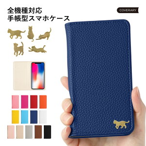 ipod touch �P�[�X �蒠�^ ipod touch ��7���� �P�[�X �蒠 ipod touch 7 �P�[�X ipodtouch ��6���� �P�[�X ipod touch 6 �P�[�X �A�C�|�b�h�^�b�` �P�[�X �蒠�^ ���킢�� ���� ������� �C�j�V����