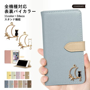 HUAWEI P30 P[X 蒠^ HUAWEI P30 lite P[X 蒠^ Huawei P30 Pro P[X HUAWEI P20 lite P[X 蒠^ 킢  HUAWEI nova lite 3P[X 蒠^ HUAWEI nova 5T X}zP[X蒠^ S@Ή A
