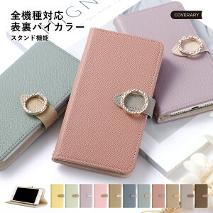 Xperia 1 VII P[X 蒠^ Xperia 1 VII 蒠^P[X  Xperia 1 VII SO-51F docomo P[X 蒠^ Xperia1 VII Jo[ X}zP[X Xperia1 VII GNXyA1 VII P[X 蒠^ XQ-FS44 SIMt[ X^h