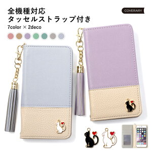 Xperia 10 VII P[X 蒠^ Xperia 10 VII SO-52E P[X 蒠^ Xperia 10 VII P[X Xperia10VII SOG14 P[X Xperia 10 VII 蒠^P[X Jo[ X}zP[X GNXyA 10 VII P[X  Xg