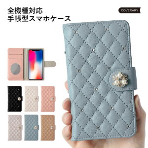 �X�}�z�P�[�X�蒠�^ �S�@��Ή� Xiaomi 12T Pro �P�[�X OPPO A5x�P�[�X ���t�� HUAWEI nova3 �P�[�X �蒠�^ �蒠�J�o�[ �t�@�[�E�F�C Galaxy A25 5G �P�[�X �蒠�^ AQUOS sense10 �P�[�X �L���e�B���O �r�W���[ 