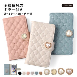 Xperia 1 VII P[X 蒠^ Xperia 1 VII 蒠^P[X  Xperia 1 VII SO-51F docomo P[X 蒠^ Xperia1 VII Jo[ X}zP[X Xperia1 VII GNXyA1 VII P[X 蒠^ XQ-FS44 SIMt[