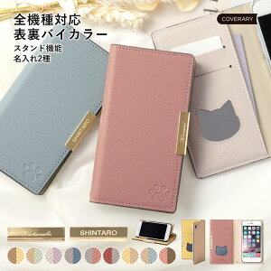 Galaxy SCR01 P[X 蒠^  Galaxy SCR01 蒠^P[X Wi-Fi oC[^[ P[X |PbgWi-Fi P[X 킢 Galaxy 5G Mobile Wi-Fi P[X 蒠^ au UQ WiMAX oCwifiP[X  X
