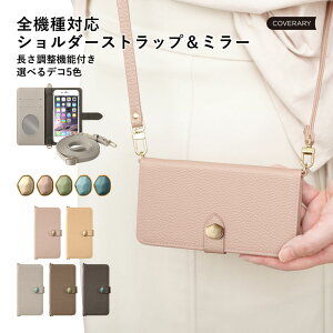 Xperia 10 VII P[X 蒠^ Xperia 10 VII SO-52E P[X 蒠^ Xperia 10 VII P[X Xperia10VII SOG14 P[X Xperia 10 VII 蒠^P[X Jo[ X}zP[X GNXyA 10 VII P[X  V