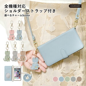 X}zV_[ Xperia 1 IV P[X 蒠^ Xperia1IV Xperia 1 IV 蒠^P[X Xperia 1 IV SO-51C P[X 蒠^ Xperia 1 IV SOG06 P[X  Xperia 1 IV Jo[ X}zP[X Xperia 1 IV GNXyA 1 IV 