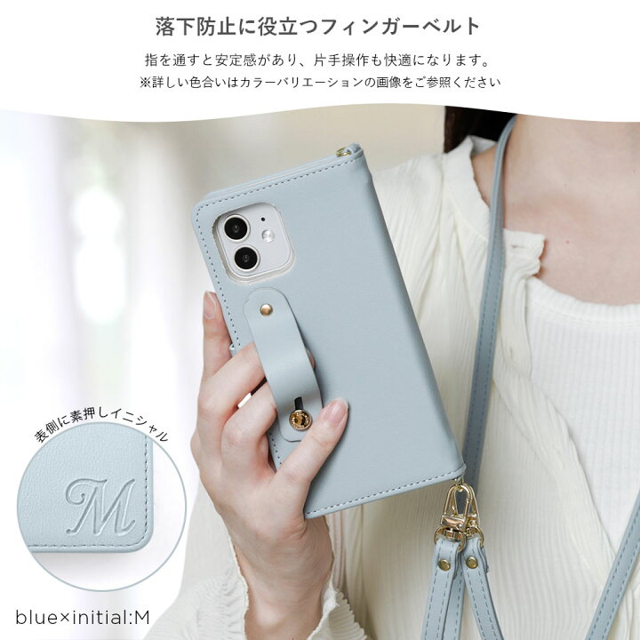 楽天市場】スマホショルダー OPPO A77 ケース 手帳型 ストラップ OPPO 