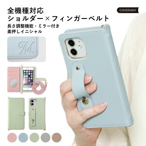X}zV_[ Android One S9 P[X 蒠^ Android One X5 S7 S6 P[X android one s10 P[X 蒠^ AhCh S10 P[X 蒠^ Android One X4 킢   V_[Xgb