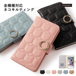 Xperia 10 III SO-52B P[X 蒠 킢 Xperia 10 III Lite P[X 蒠^ Xperia 10 III Jo[ Xperia 10 III SOG04 Jo[ Xperia10 III 蒠P[X XperiaP[X X}zP[X GNXyA 10 iii P[X 蒠^ 