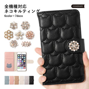 AQUOS sense4 basic P[X 蒠^ 킢 AQUOS sense4 basic Jo[ 蒠^ AQUOS sense4 basic 蒠^P[X AQUOS sense4 basic A003SH P[X 蒠^ ANIX ZX 4 x[VbN P[X 蒠^ Y!mobile lR