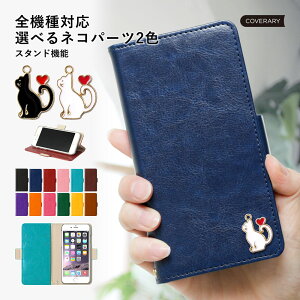 Android One S10 P[X 蒠^ 킢 Android One S10 Jo[ 蒠^ AhCh S10 P[X 蒠^ X^h CoC Y!mobile L ˂ lR