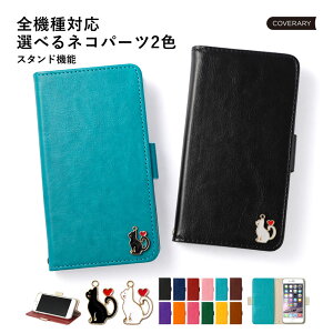 Xperia 10 VI P[X 蒠^ Xperia 10 VI SO-52E P[X 蒠^ Xperia 10 VI P[X Xperia10VI SOG14 P[X Xperia 10 VI 蒠^P[X  Xperia 10 VI SO52E Jo[ X}zP[X GNXyA 10 VI P[X 