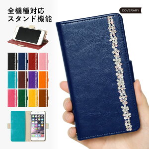 Galaxy SCR01 P[X 蒠^  Galaxy SCR01 蒠^P[X Wi-Fi oC[^[ P[X |PbgWi-Fi P[X 킢 Galaxy 5G Mobile Wi-Fi P[X 蒠^ au UQ WiMAX oCwifiP[X  X