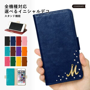Xperia1 P[X 蒠^ Xperia 1 P[X 蒠^ Xperia1 蒠^P[X  Xperia1 Jo[ X}zP[X Xperia1 X}zP[X GNXyA1 P[X 蒠^ SO-03L SOV40  X^h CjV