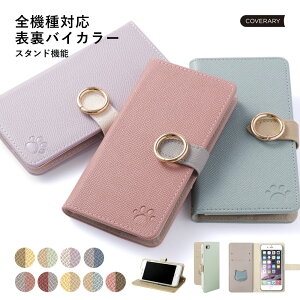 Xperia 10 V P[X 蒠^ Xperia 10 V SO-52D P[X 蒠^ Xperia 10 V SOG11 P[X Xperia10V P[X Xperia 10 V 蒠^P[X  Xperia 10 V Jo[ X}zP[X GNXyA 10 V P[X  S