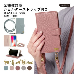 Xperia 1 III P[X 蒠^ Xperia 1 III P[X 蒠^ Xperia 1 III 蒠^P[X  Xperia 1 III Jo[ X}zP[X Xperia 1 III X}zP[X GNXyA1 P[X 蒠^ SOG03 SO-51B  V