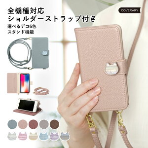 AQUOS sense9 P[X 蒠^ AQUOS sense9 SH-53E P[X AQUOS sense9 SH-M29 P[X AQUOSsense9 蒠^P[X AQUOS sense9 Jo[ ANIXZX9 P[X 킢   V_[Xgbvt c
