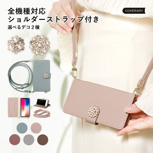 arrows We2 P[X 蒠^ arrows We2 F-52E P[X 蒠^ X}zP[X arrows We2 Jo[ 蒠^ A[Y We2 P[X 蒠^ V_[Xgbvt