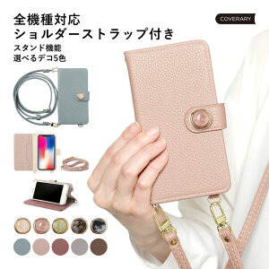 ipod touch 7 P[X 蒠 ipod touch 7 P[X ipod touch P[X 蒠^ ipodtouch 6 P[X ipod touch 6 P[X AC|bh^b` P[X 蒠^ 킢   V_[Xgb