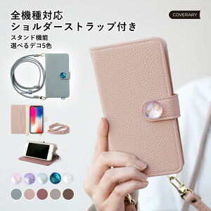 ipod touch 7 P[X 蒠 ipod touch 7 P[X ipod touch P[X 蒠^ ipodtouch 6 P[X ipod touch 6 P[X AC|bh^b` P[X 蒠^ 킢   V_[Xgb