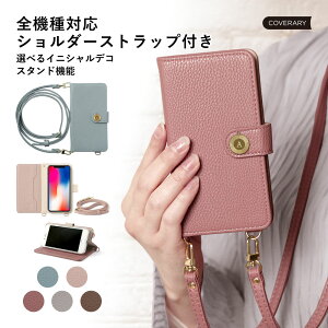 BASIO active3 P[X 蒠^ BASIO active2 P[X 蒠^ BASIO4 蒠^P[X xCVI4 Jo[蒠^ xCVI4P[X BASIO3 P[X BASIO3 蒠^P[X V_[Xgbv au BASIO3 P[X X}zP