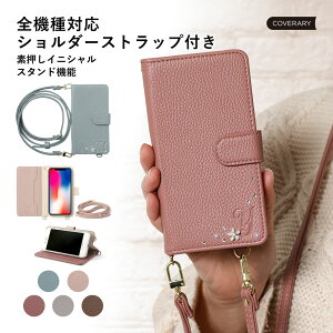 Xperia 1 IV P[X 蒠^ Xperia1IV Xperia 1 IV 蒠^P[X Xperia 1 IV SO-51C P[X 蒠^ Xperia 1 IV SOG06 P[X 蒠^  Xperia 1 IV Jo[ X}zP[X Xperia 1 IV GNXyA 1 IV P[X 