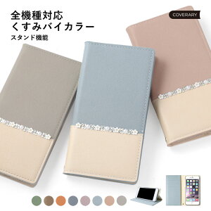 Xperia 10 VII P[X 蒠^ Xperia 10 VII SO-52E P[X 蒠^ Xperia 10 VII P[X Xperia10VII SOG14 P[X Xperia 10 VII 蒠^P[X Jo[ X}zP[X GNXyA 10 VII P[X  X^
