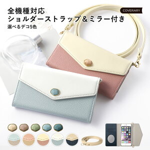 Xperia 1 II P[X 蒠^ Xperia 1 II 蒠^P[X  Xperia 1 II SO-51A docomo P[X 蒠^ Xperia1 II Jo[ X}zP[X Xperia1 II X}zP[X GNXyA1 II P[X 蒠^ SOG01 SIMt[ 