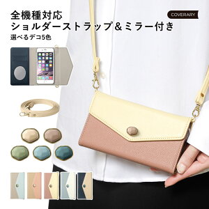 Galaxy SCR01 P[X 蒠^  Galaxy SCR01 蒠^P[X Galaxy SCR01 P[X 킢 Galaxy 5G Mobile Wi-Fi P[X au UQ WiMAX V_[Xgbv t Galaxy SCR01 P[X 蒠^ oC[^