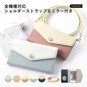 ipod touch 7 P[X 蒠 ipod touch 7 P[X ipod touch P[X 蒠^ ipodtouch 6 P[X ipod touch 6 P[X AC|bh^b` P[X 蒠^ 킢   V_[Xgb