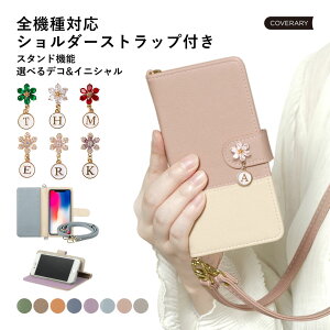 Galaxy SCR01 P[X 蒠^  Galaxy SCR01 蒠^P[X Wi-Fi oC[^[ P[X |PbgWi-Fi P[X 킢 Galaxy 5G Mobile Wi-Fi P[X 蒠^ au UQ WiMAX oCwifiP[X  X