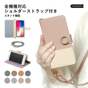 Xperia Ace II SO-41B �P�[�X �蒠�^ Xperia Ace II �P�[�X �蒠�^ Xperia Ace 2 �P�[�X �蒠�^ �h�R�� Xperia Ace II SO-41B �X�}�z�P�[�X ���킢�� Xperia Ace II SO-41B �J�o�[ �G�N�X�y���A �G�[�X �}�[�N�c�[ �P�[�X