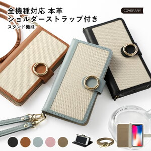 Redmi Note 10 JE �P�[�X �蒠�^ Xiaomi Redmi Note 10 JE �P�[�X �蒠�^ Xiaomi Redmi Note 10 JE �蒠 Redmi Note 10 JE �J�o�[ �P�[�X �V���I�~ ������� �X�^���h �X�}�z�V�����_�[ �V�����_�[�X�g���b�v�t��