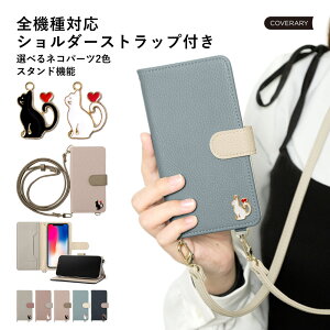 Xperia 1 VII P[X 蒠^ Xperia 1 VII 蒠^P[X  Xperia 1 VII SO-51F docomo P[X 蒠^ Xperia1 VII Jo[ X}zP[X Xperia1 VII GNXyA1 VII P[X 蒠^ XQ-FS44 SIMt[ V_