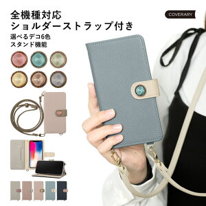 ipod touch 7 P[X 蒠 ipod touch 7 P[X ipod touch P[X 蒠^ ipodtouch 6 P[X ipod touch 6 P[X AC|bh^b` P[X 蒠^ 킢   V_[Xgb