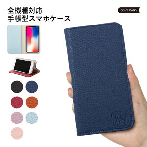 Xperia 1 II P[X 蒠^ Xperia 1 II 蒠^P[X  Xperia 1 II SO-51A docomo P[X 蒠^ Xperia1 II Jo[ X}zP[X Xperia1 II X}zP[X GNXyA1 II P[X 蒠^ SOG01 SIMt[ 