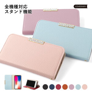 Galaxy A54 P[X 蒠^ Galaxy A54 5G P[X 蒠^  Galaxy A54 5G SC-53D P[X 蒠^ SCG21 킢 Galaxy A54 5G 蒠^P[X Galaxy A54 5G Jo[ MNV[ A54 5G P[X 蒠 MNV[