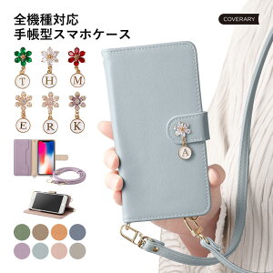 Zenfone max pro m2 �P�[�X �蒠�^ ZenFone4 max �P�[�X �蒠 �V�����_�[�X�g���b�v�t�� ZenFone4 max �P�[�X ���킢�� Zenfone9 �P�[�X �蒠 Zenfone 11 Ultra �P�[�X �蒠 ZenFone8 Flip �P�[�X ZenFone8 �蒠�^�P�[�X 