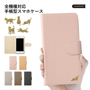 Xiaomi 13T Pro �P�[�X �蒠�^ Xiaomi 13T Pro �蒠�^ �P�[�X Xiaomi 13T Pro �蒠 Xiaomi 13T Pro �J�o�[ �P�[�X �V���I�~ ������� �I�V���� ���킢�� �t�F�C�N���U�[ �_�X�e�B�J���[ �����݃J���[ �L �l�R