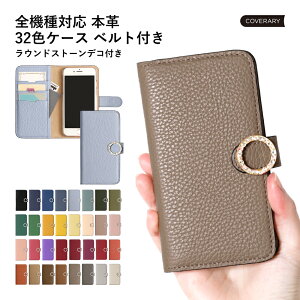 AQUOS R7 P[X 蒠^ {v AQUOS R7 SH-52C P[X AQUOSR7 X}zJo[ AQUOS R7 Jo[ ANIX R7 P[X AQUOS R7 P[X 蒠^ U[ xg ݃J[