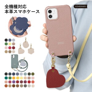 �y�֗��ȃX�g���b�v�z motorola razr �P�[�X motorola razr 60s �P�[�X motorola razr 60 �P�[�X ������� �V���v�� �X�^�C���b�V�� �{�v ���U�[ �X�}�z�V�����_�[ �X�}�z�P�[�X �V�����_�[ �^�C�v ������