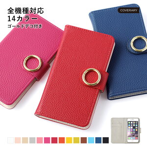 �X�}�z�P�[�X�蒠�^ �S�@��Ή� OPPO A5x�P�[�X �蒠�^ Galaxy A25 5G �P�[�X �蒠�^ HUAWEI P30 lite�P�[�X �蒠�^ HUAWEI P30 plus �J�o�[ AQUOS sense10 �P�[�X �蒠�^ �S�[���h �����O