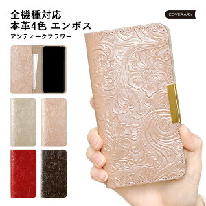 ipod touch P[X 蒠^ ipod touch 7 P[X 蒠 ipod touch 7 P[X ipodtouch 6 P[X ipod touch 6 P[X AC|bh^b` P[X 蒠^ xgȂ {v U[ ԕ