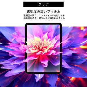 iPad tB 2Zbg u[CgJbg }bg A`OA 炳 wh~ ˖h~ \tgtB یtB iPad A16 iPad tB A16 iPad mini iPad Air iPad Pro 5 6 7