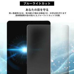 iPad tB 2Zbg u[CgJbg }bg A`OA 炳 wh~ ˖h~ \tgtB یtB iPad A16 iPad tB A16 iPad mini iPad Air iPad Pro 5 6 7