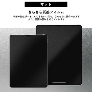 iPad tB 2Zbg u[CgJbg }bg A`OA 炳 wh~ ˖h~ \tgtB یtB iPad A16 iPad tB A16 iPad mini iPad Air iPad Pro 5 6 7