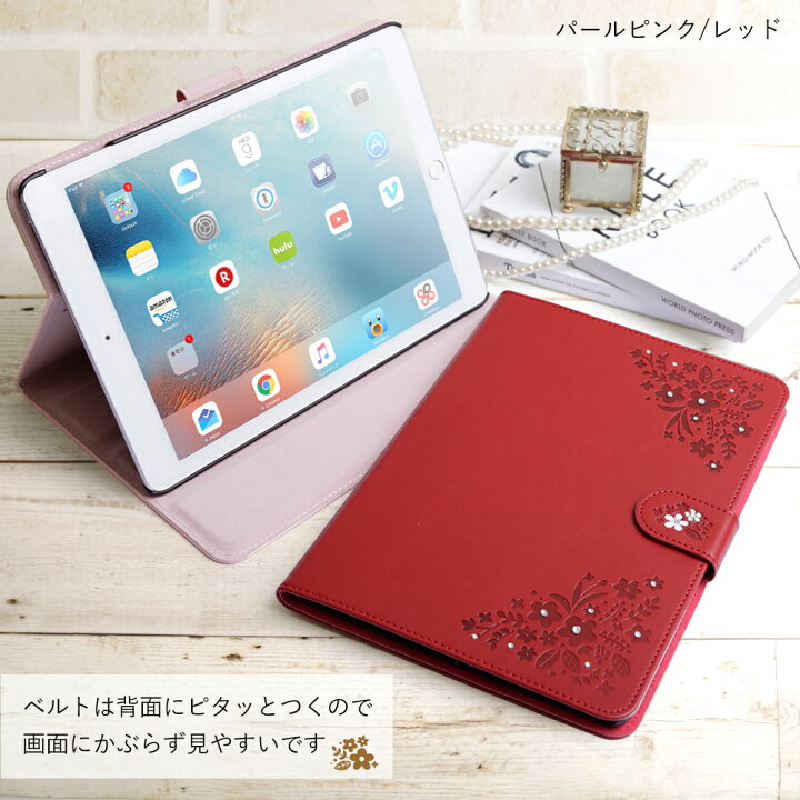 楽天市場 Ipad ケース 花柄 Ipad ケース Ipad ケース 第8世代 かわいい 429 Ipad 第8世代 カバー Ipad ケース 第7世代 かわいい Ipad スタンド機能付き Ipad ケース 10 2 Ipad Pro 10 5 ケース Ipad Mini5 ケース 第6世代 Ipad Air3ケース