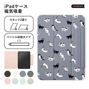 iPad ��10���� �P�[�X �y�����[ A2696 iPad ��10���� �J�o�[ iPad A16 �P�[�X �y�����[ iPad air 11�C���` �P�[�X 13�C���` iPad air ��5���� �P�[�X iPad air ��4���� �P�[�X M2 M3 M4 ���킢�� ������� iPad�P�[�X