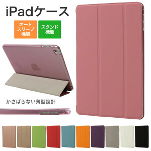 iPad 6 P[X 킢 iPad P[X 9.7 iPad P[X 2018 iPad P[X  iPad P[X 10.5 iPad P[X iPad air2 P[X a1823 iPad P[X a1893 iPad mini4 P[X 킢 iPad mini P[X Jo[ 